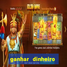 ganhar dinheiro jogando domin贸