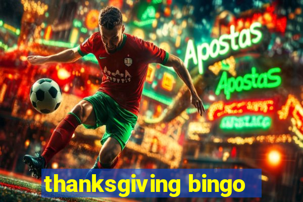 thanksgiving bingo