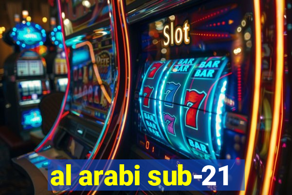 al arabi sub-21