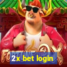 2x bet login